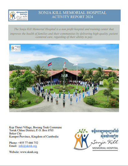 Newsletter Cover